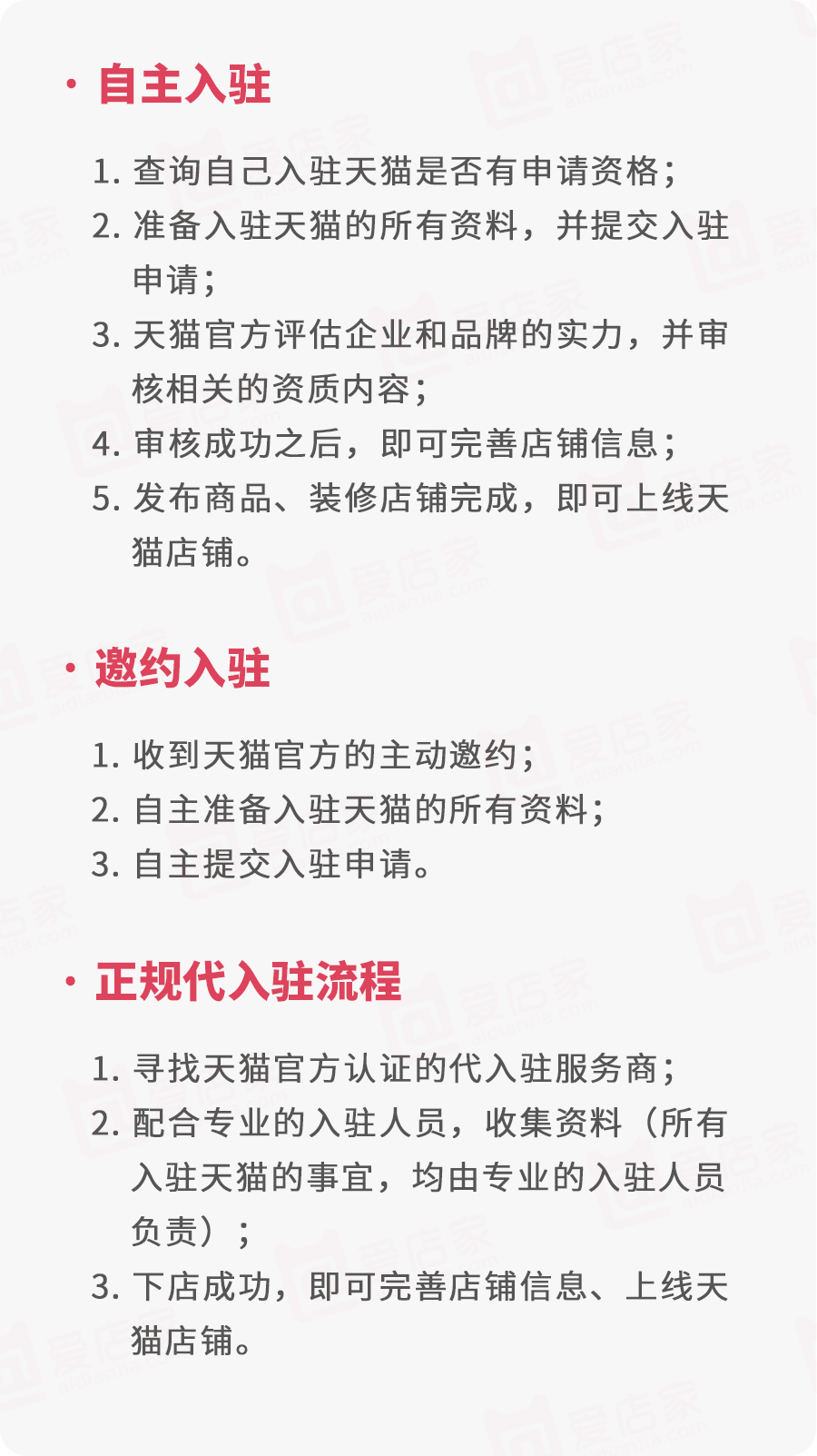 学到了吗（太极申请非遗的类目）太极申请非遗的类目有哪些内容 第4张