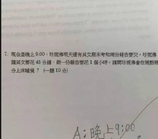 一篇读懂（恶搞爸妈说女友怀孕了）女朋友17怀孕了她爸妈告我主要她比较听家里的话 第7张