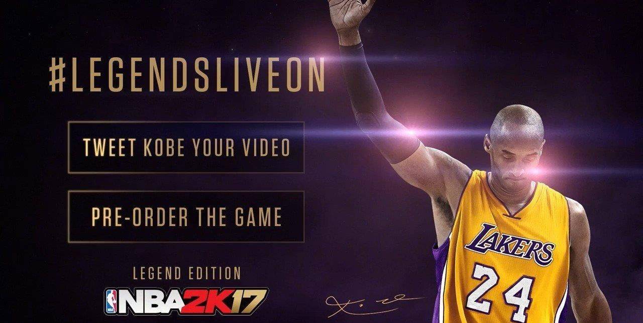 曼巴精神永在,科比再成2k21封面球星,问题是这会侵犯肖像权吗?