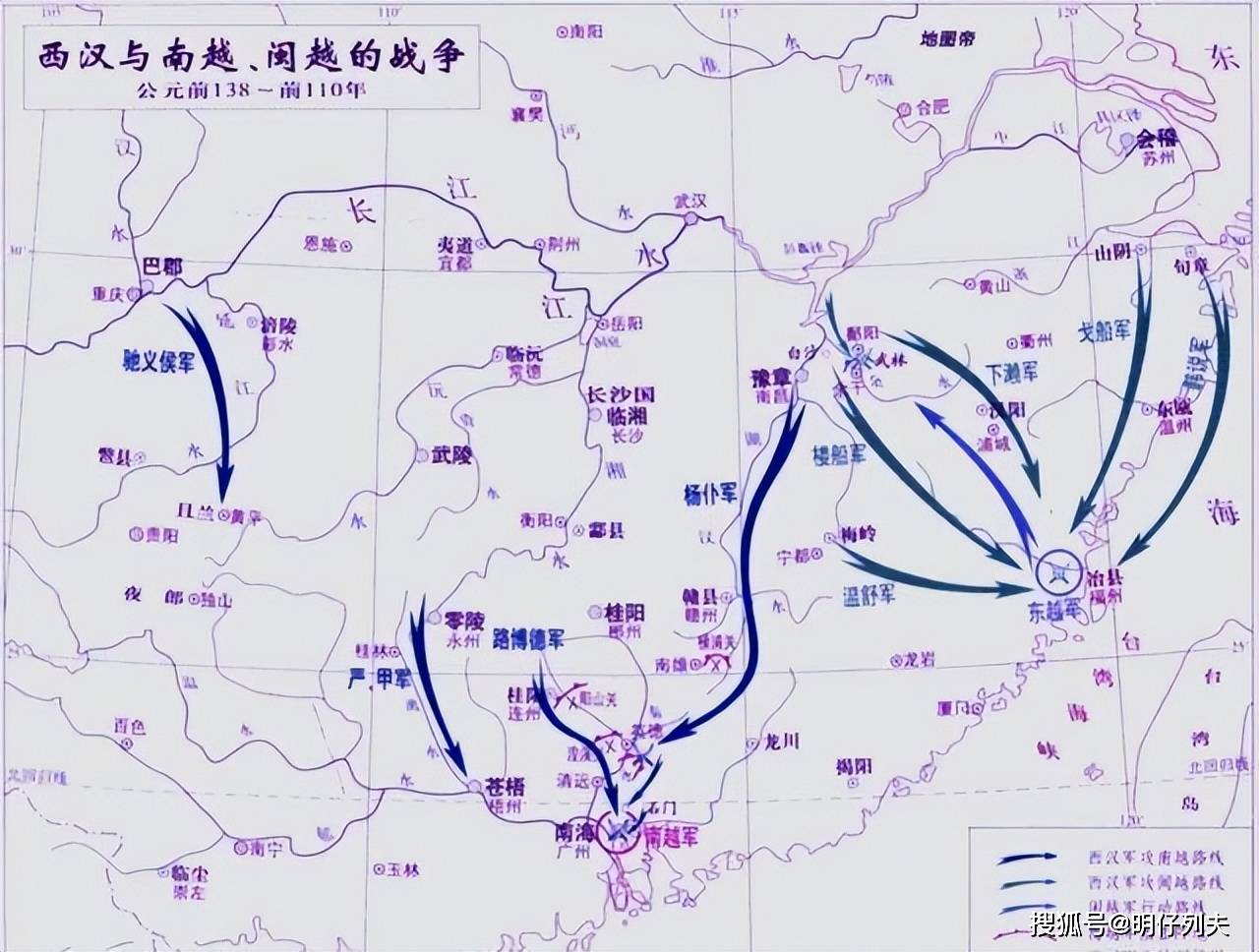 年有三百多年在西江中游的廣信設置管轄嶺南九郡的交趾部及交州治所