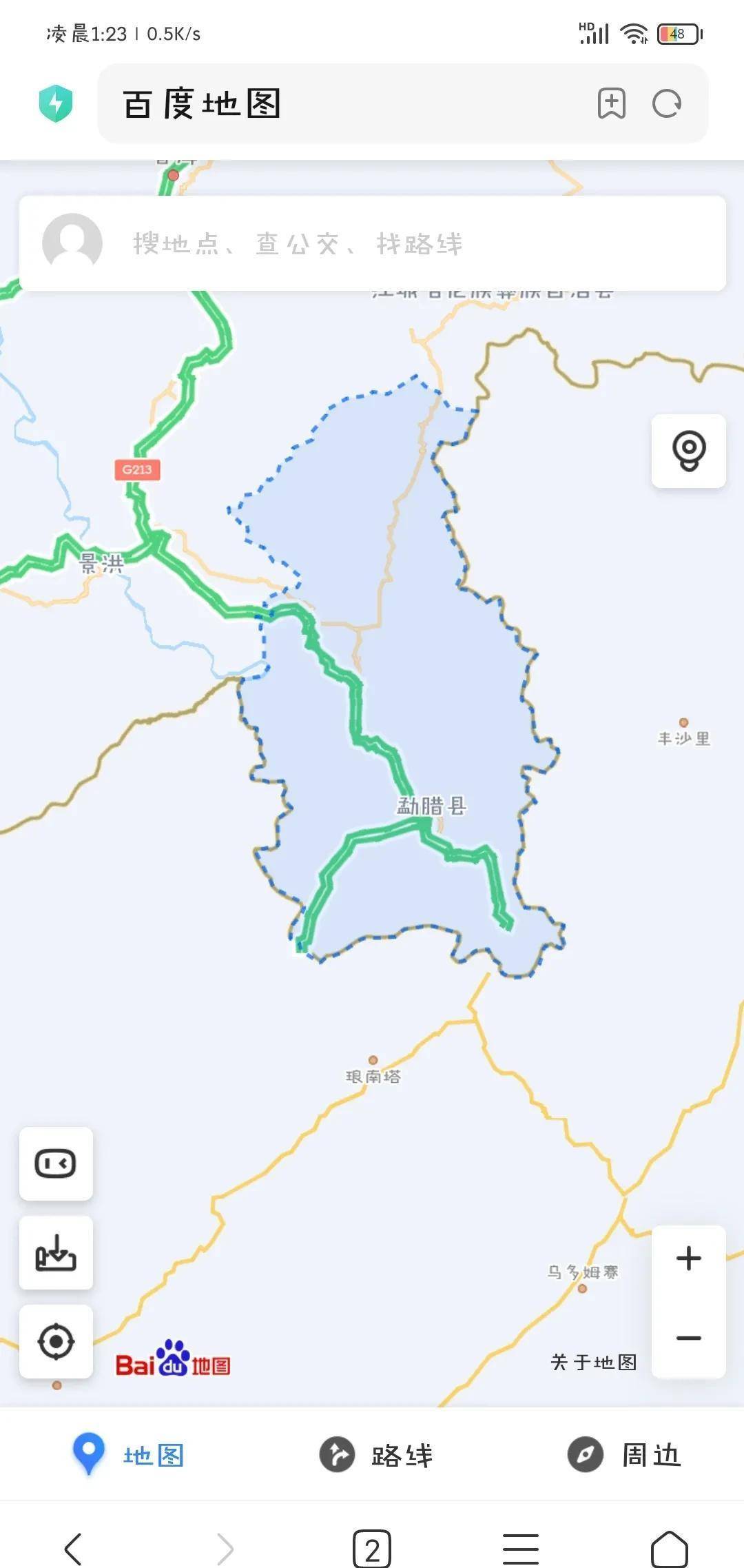 科普金三角《金三角,缅北,澜沧江,湄公河的关系》_勐腊县_缅甸_老挝