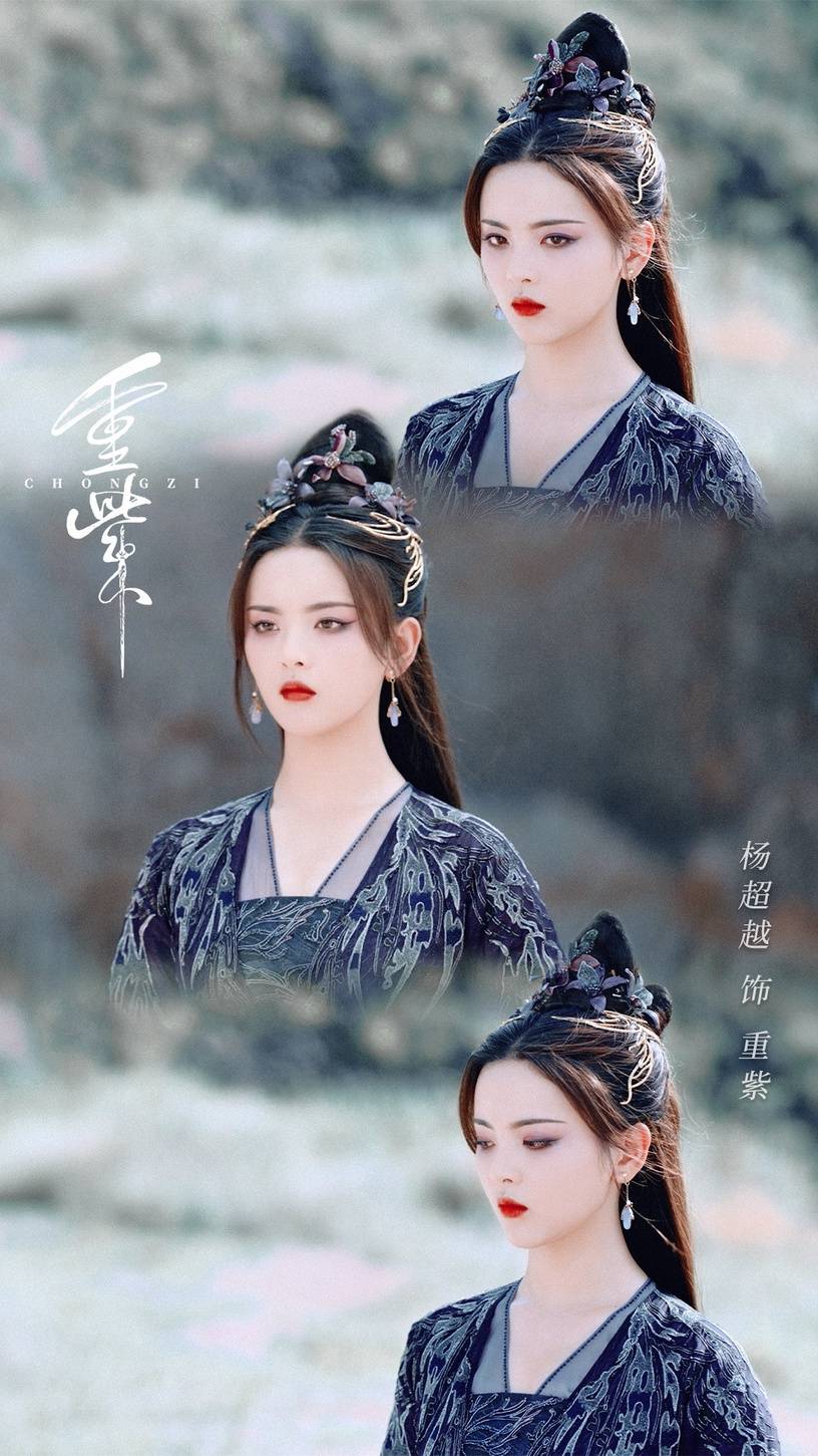 古装剧9位女神黑化造型!