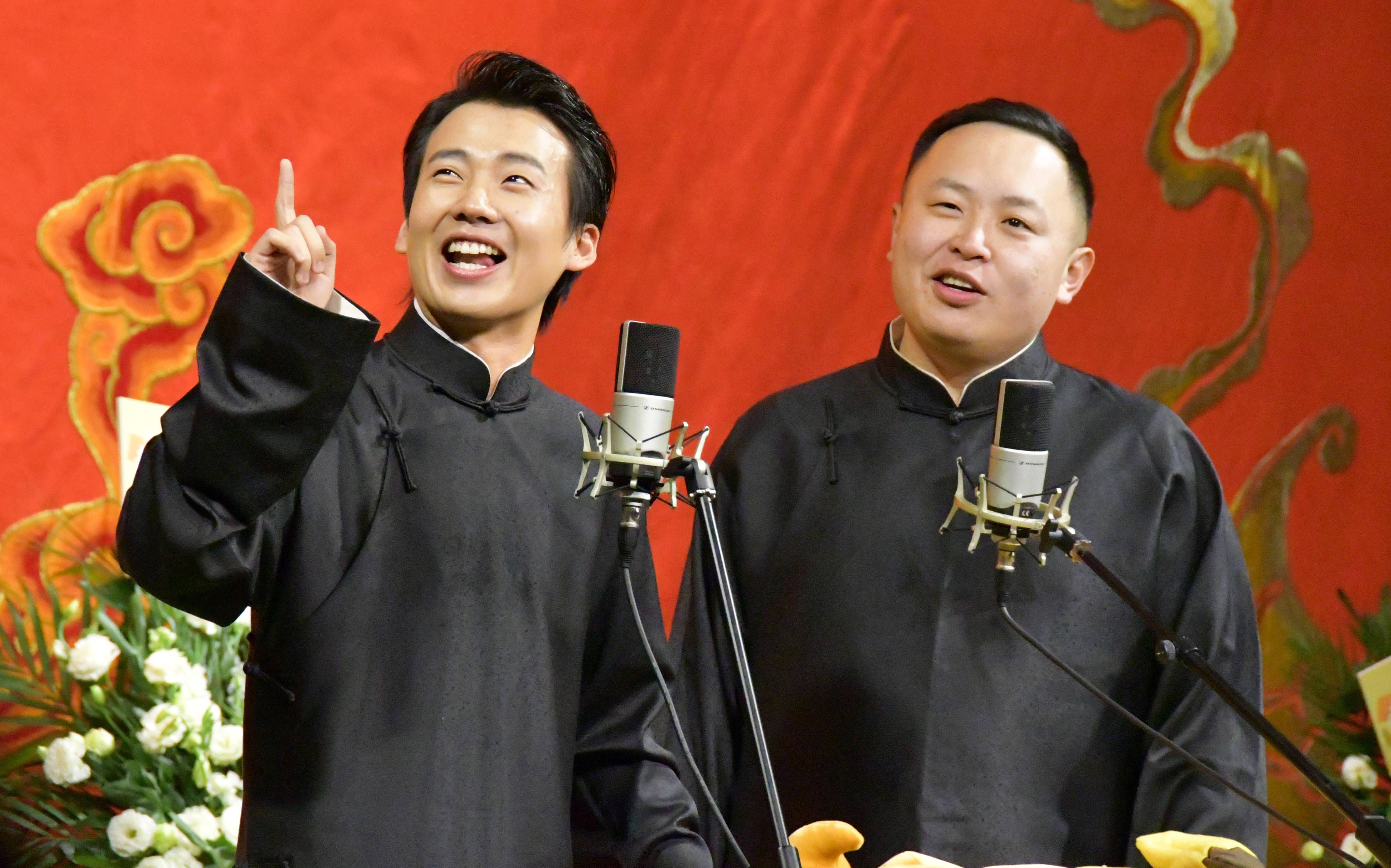 郭麒麟要读书吗?张云雷不红?德云社合伙人不为人知的故事!