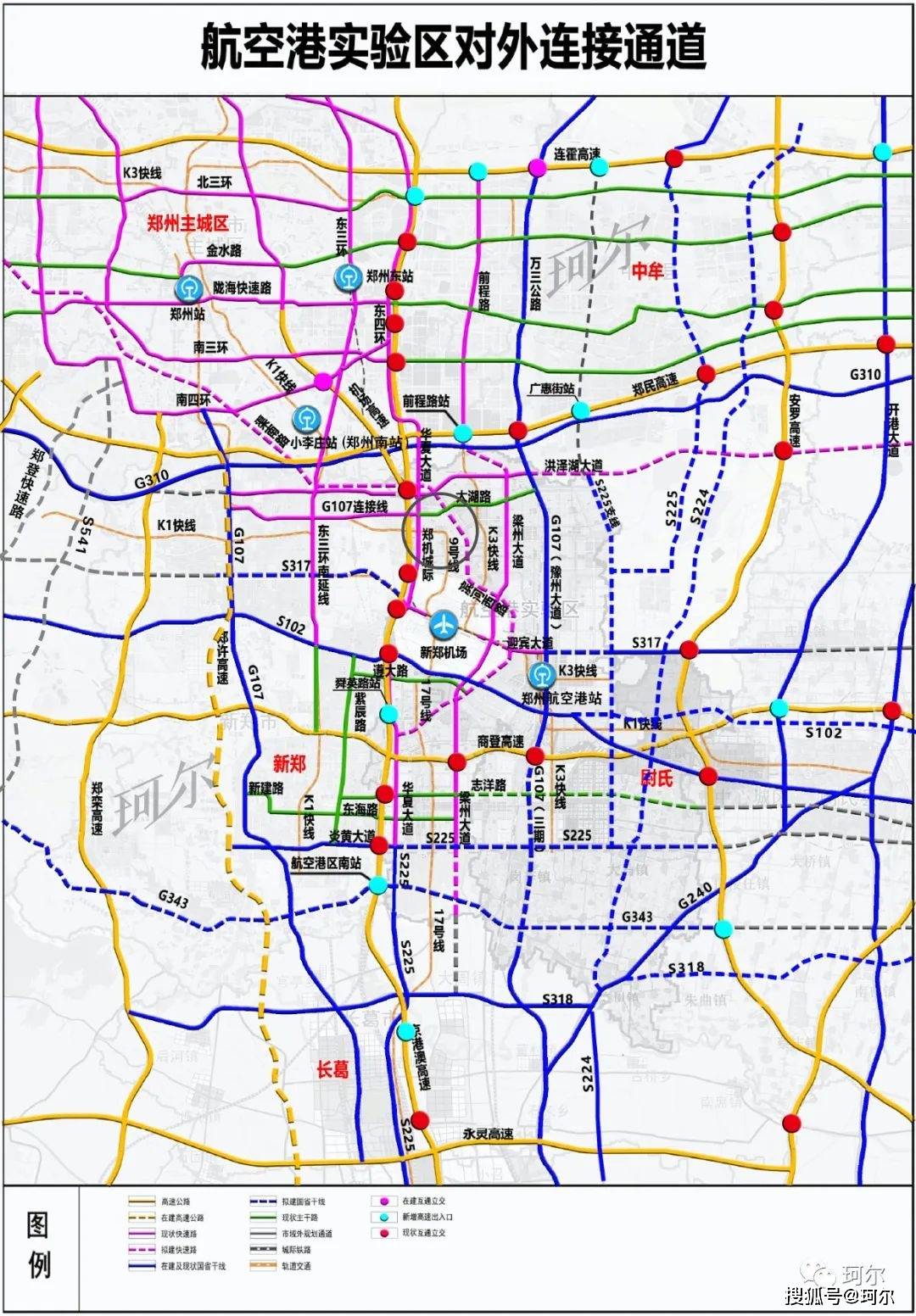 路被譽為科創大道,自西向東佈局著高新區雙湖科技城,惠濟區科創產業園