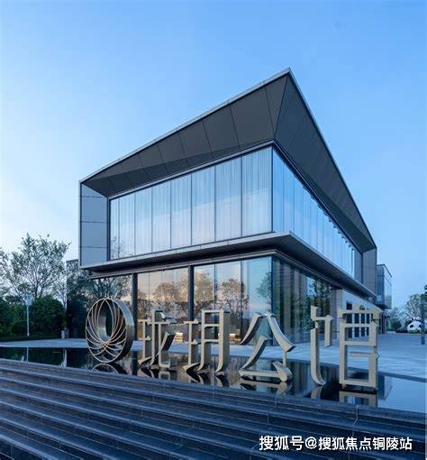 广州丨保利珑玥公馆 售楼处电话400-861-0709转接8888【售楼中心】