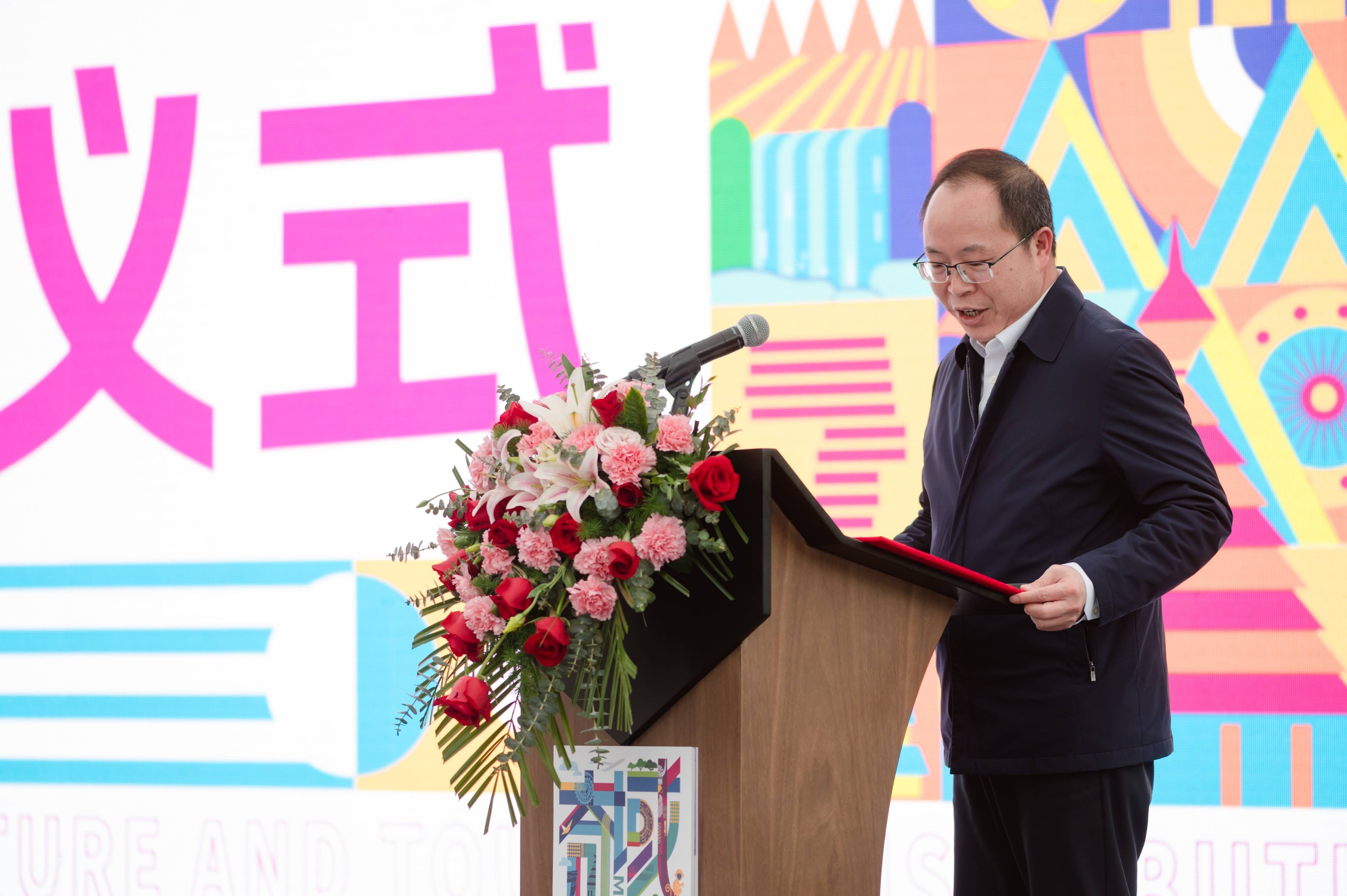 行业协会李红艳,贵阳市旅游行业协会运输分会樊初贵,中铁文旅集团贵阳