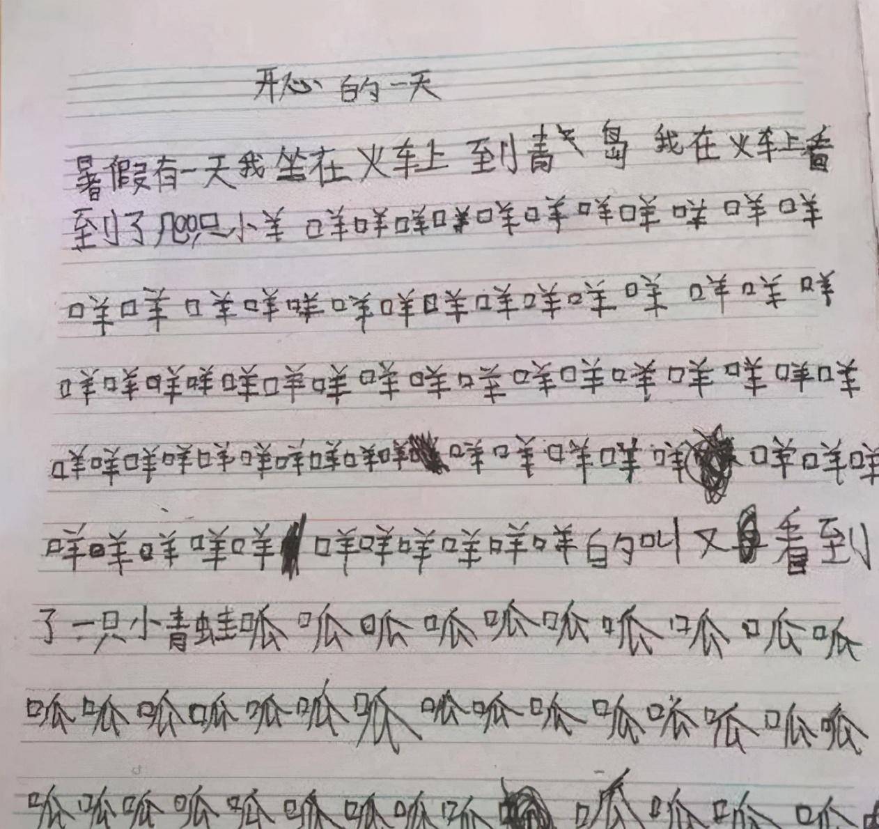 深度揭秘（小学生说明文400字）说明文描写小动物500字 第6张