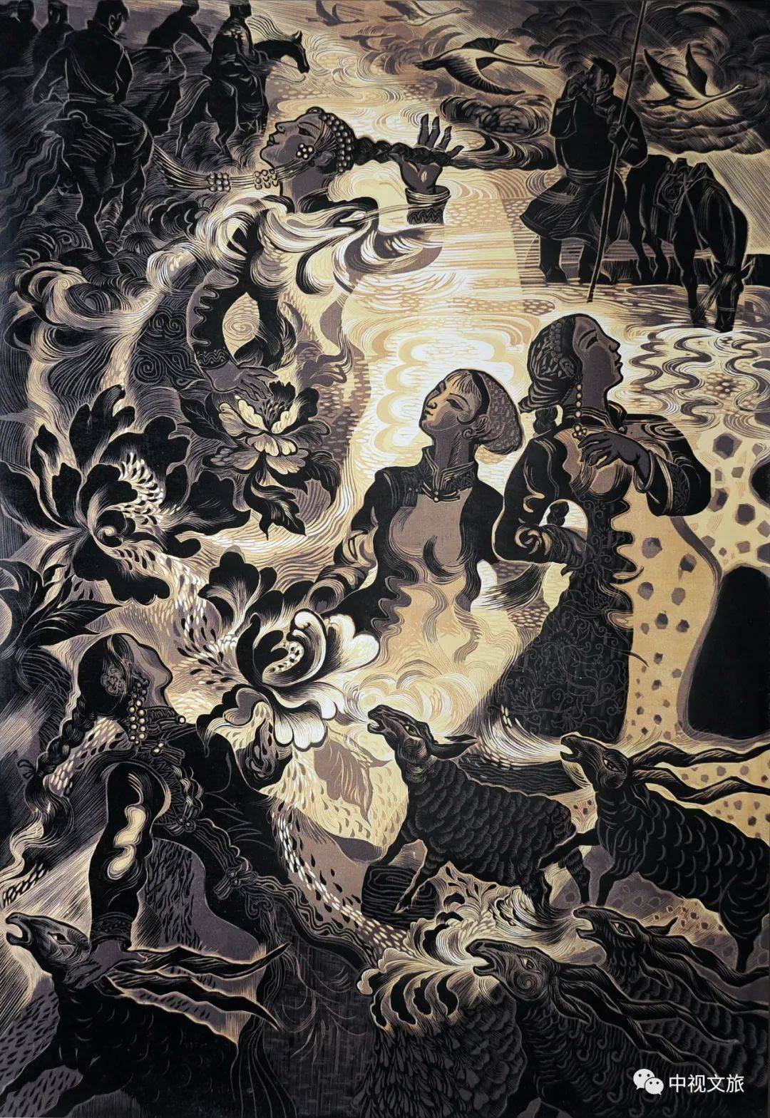 中视文旅&国学频道【芳华光焰涌春潮】特辑系列栏目:《生命之约》正式