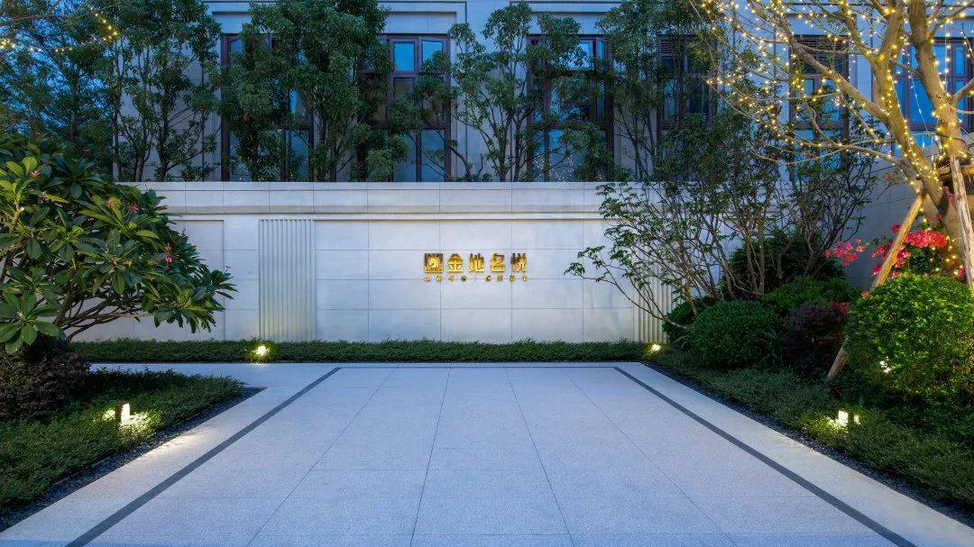江门金地名悦售楼处电话400-022-8887转8888【营销中心】最新楼盘详情