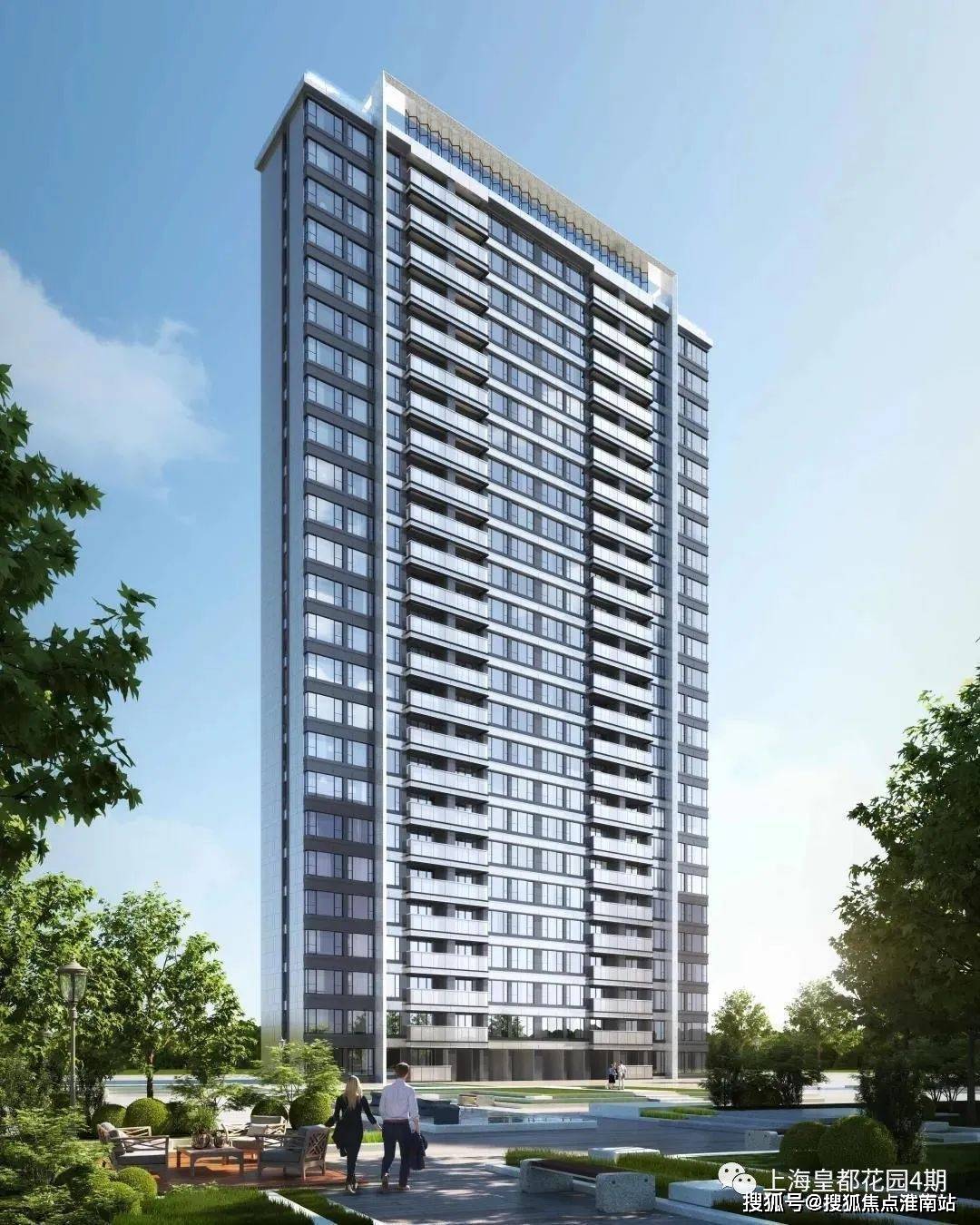 皇都花园(皇都花园)首页网站丨上海闵行皇都花园欢迎您丨皇都花园楼盘