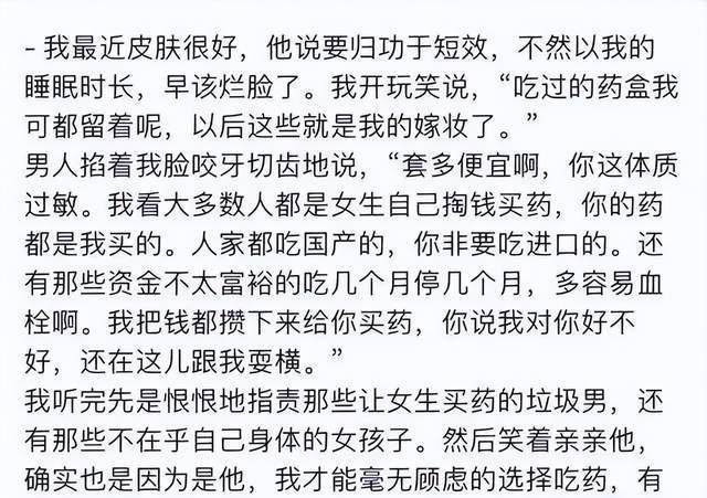 助于实现链接的本地化,可以把中文doi系统作为本地化链接方案的一部分