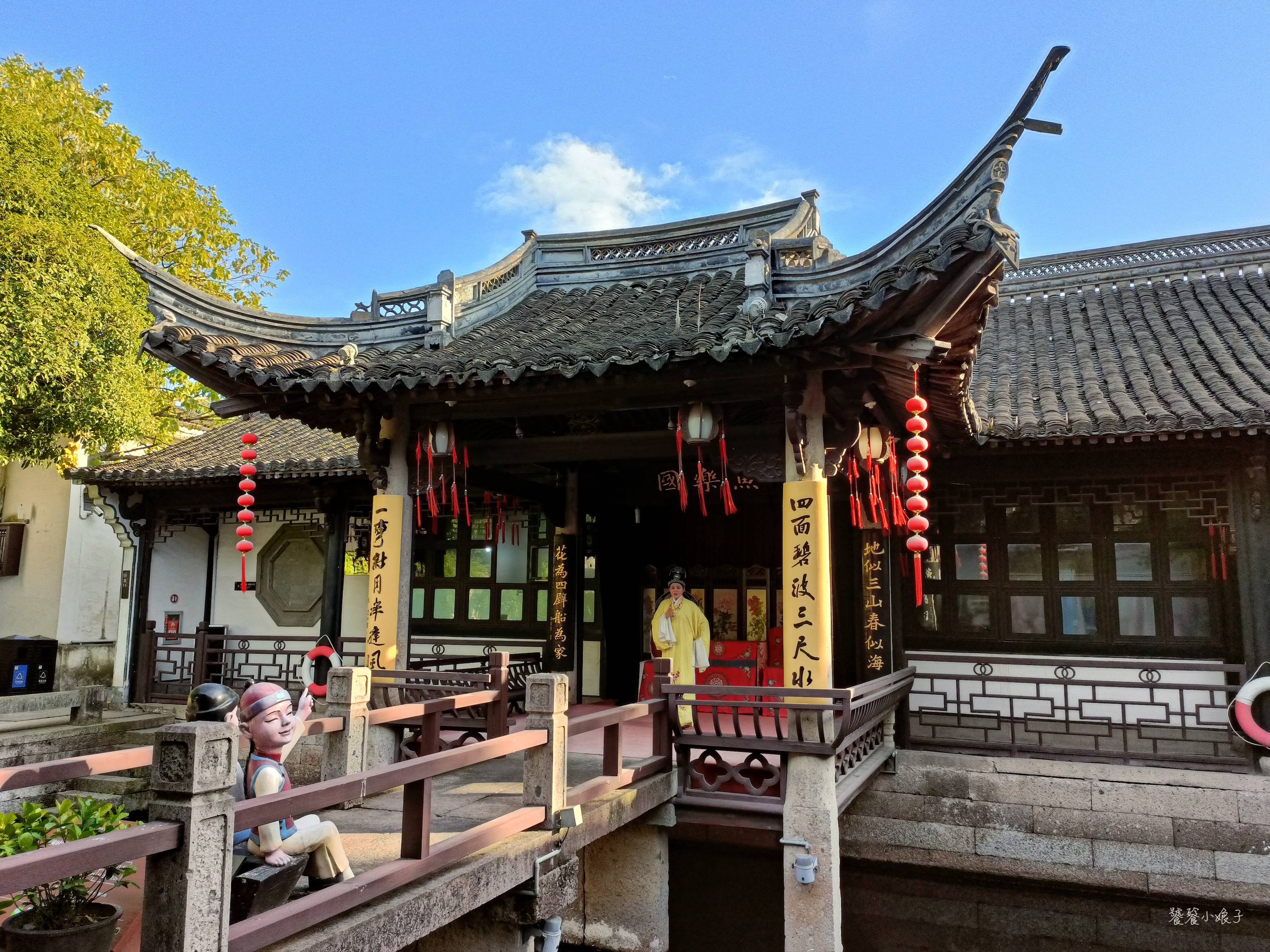 2500年历史的古城,5a景区却免费,被誉为"江南的风骨"_绍兴_鲁迅故里_