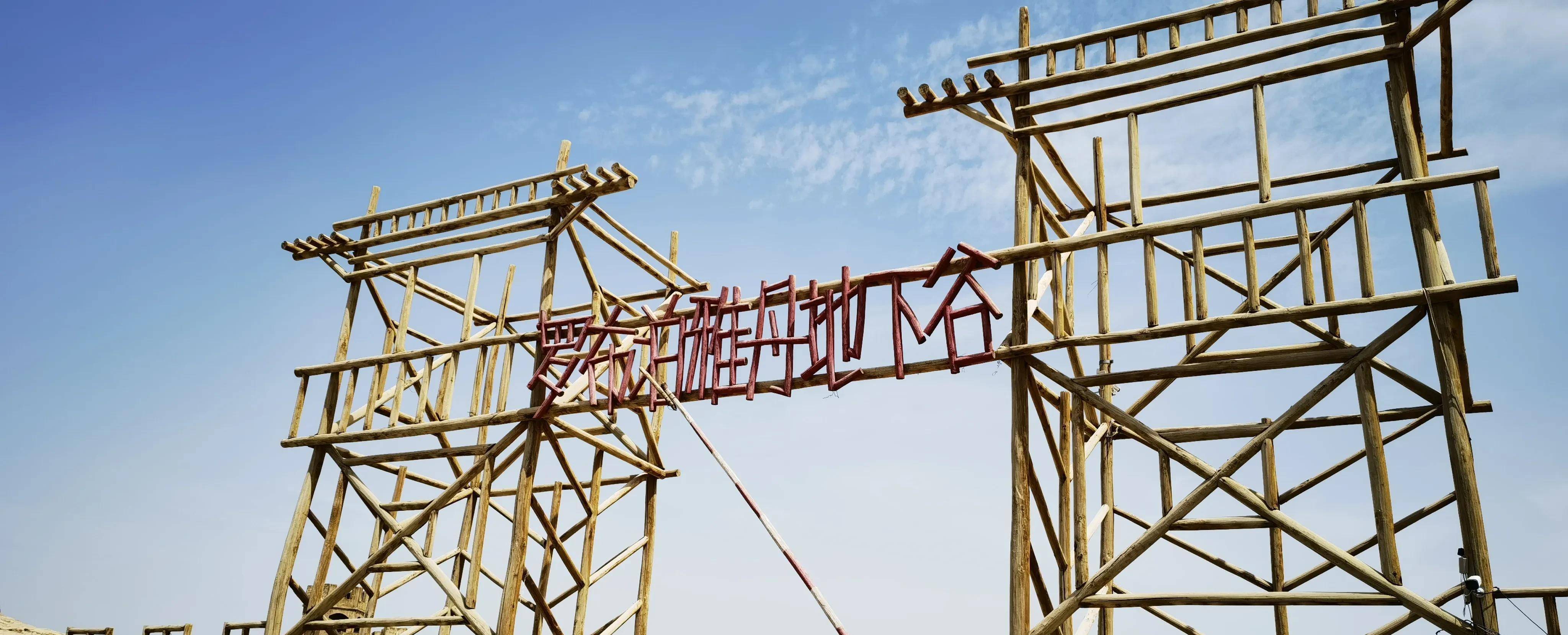 2021年新疆全域游083～罗布泊大裂谷_搜狐网