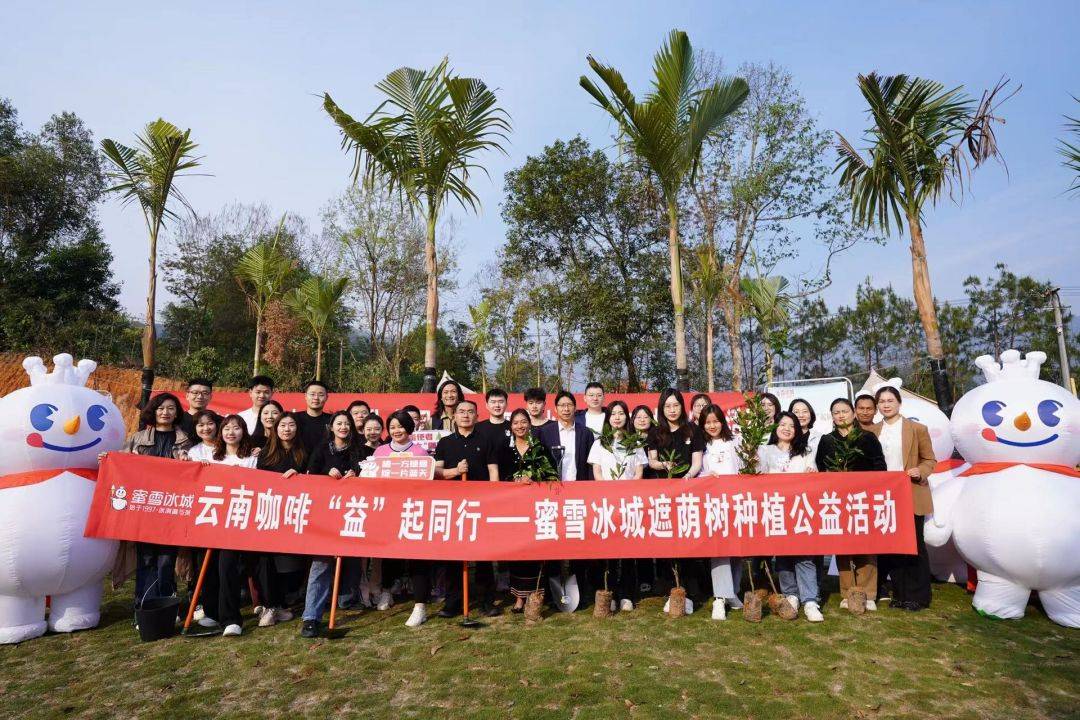 县委副书记,县长张志东出席启动仪式并讲话.