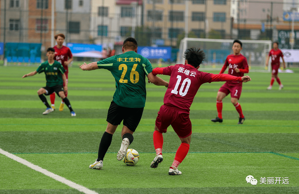 开远足球代表红河州夺冠!_比赛_曲靖_丽江