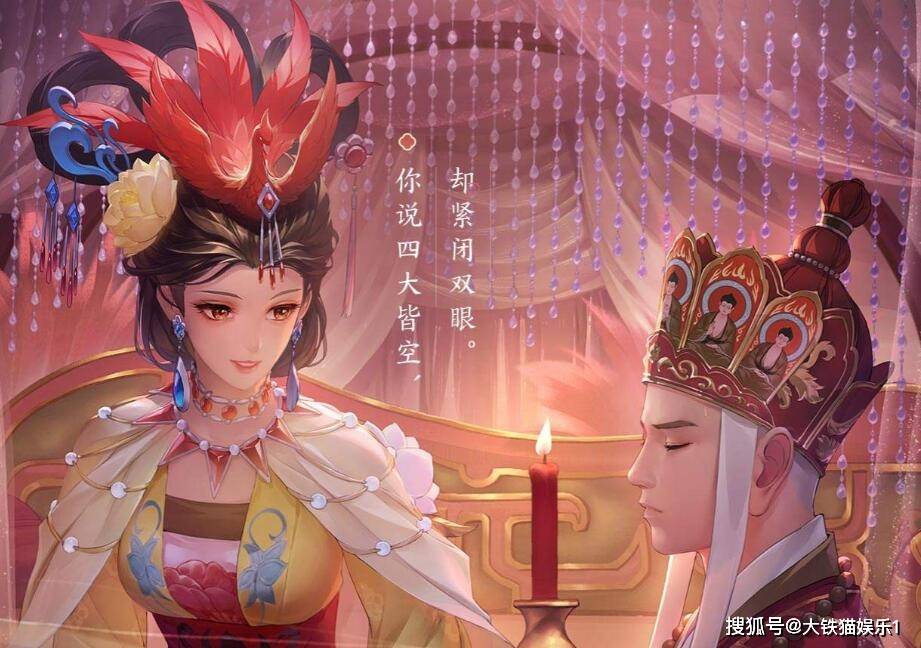 六版"女儿国国王"颜值对比,如果你是唐僧,你愿为哪一位留下来_朱琳