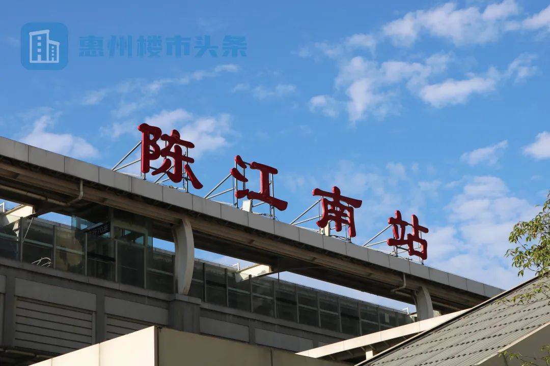 惠州【隆生仲恺花园】售楼处电话400-022-8887转7777