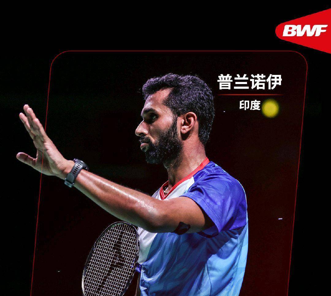 惊险,王子维如梦方醒连得六分追平,普兰诺伊稳住局势连得两分锁定胜局