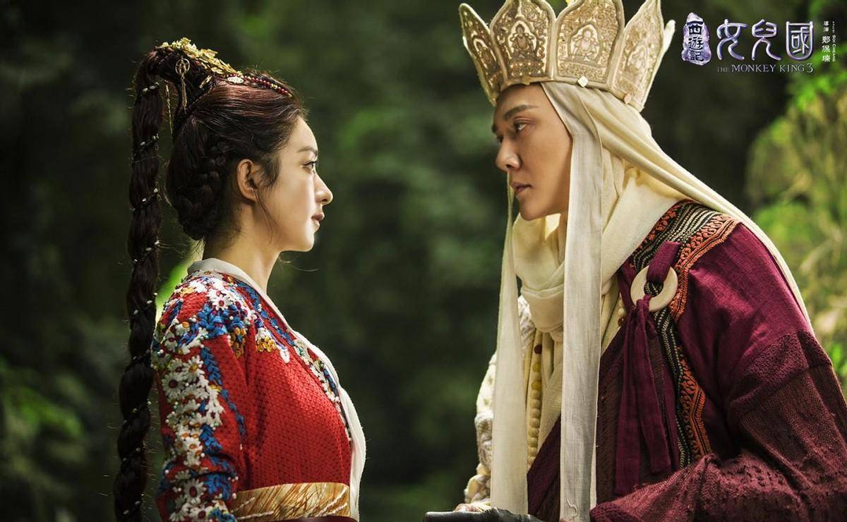 西游记中三打白骨精_西游降魔篇 郑保瑞 西游记之大闹天宫