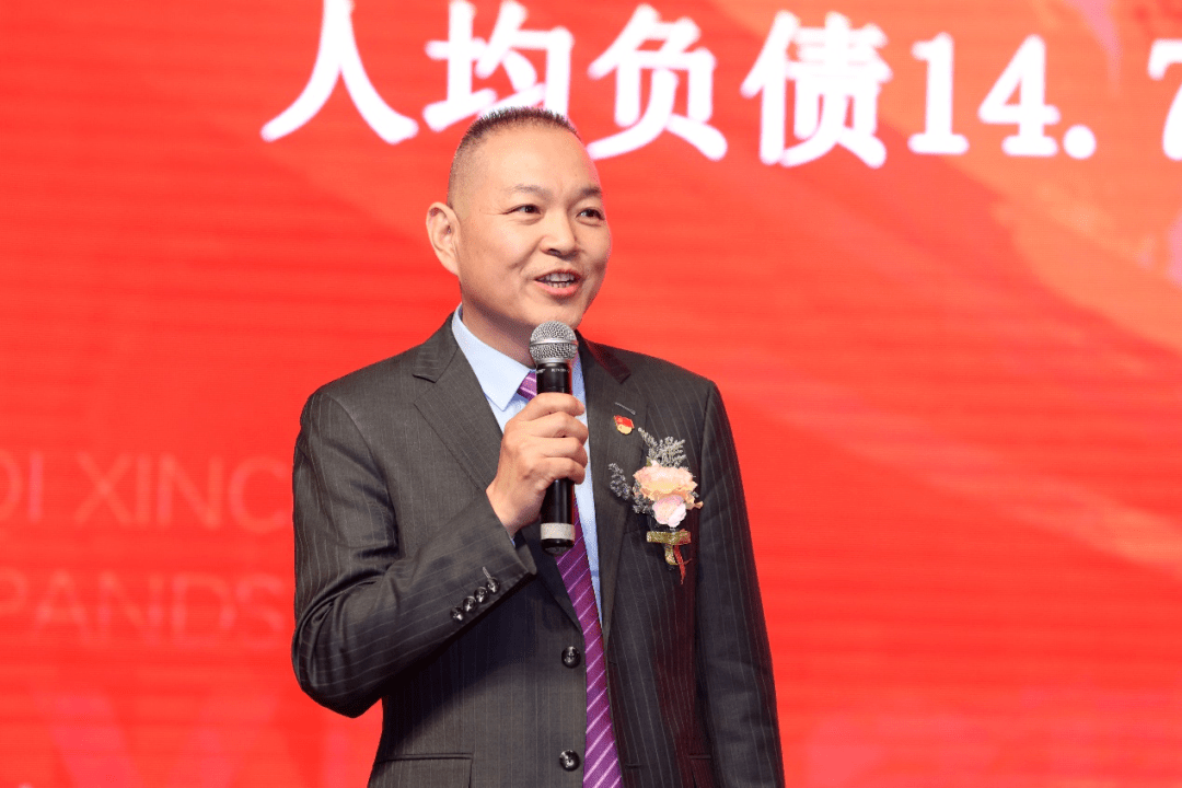 认真贯彻二十大会议精神 推进大健康产业高速发展_广东_中国_公司