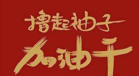 为什么有些人存那么多钱，可还是生活清贫节俭