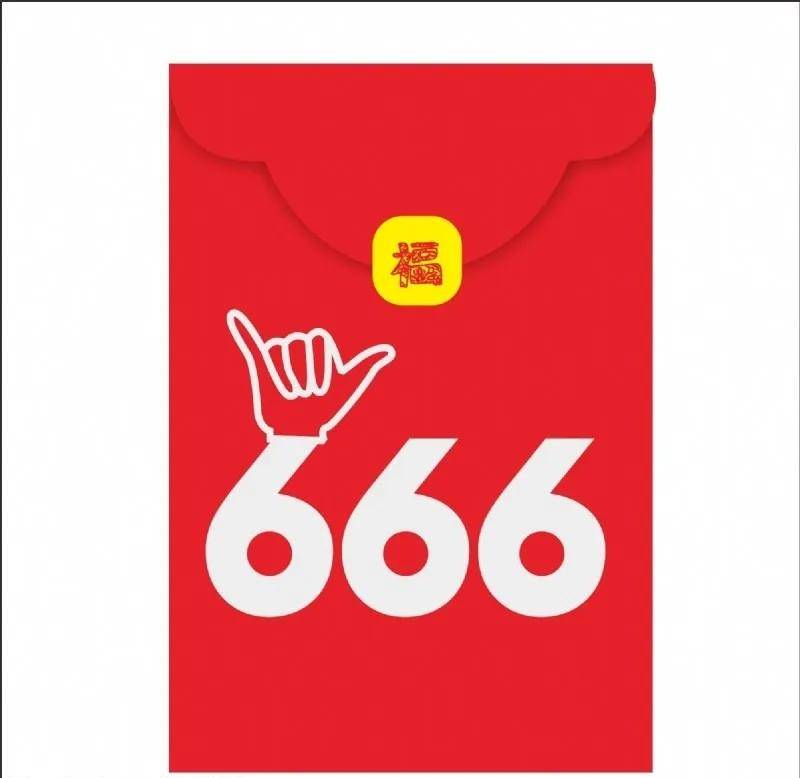 高,不会狮子大开口,往里提大要求,逼得家无路可走,我很喜欢吉利的数字