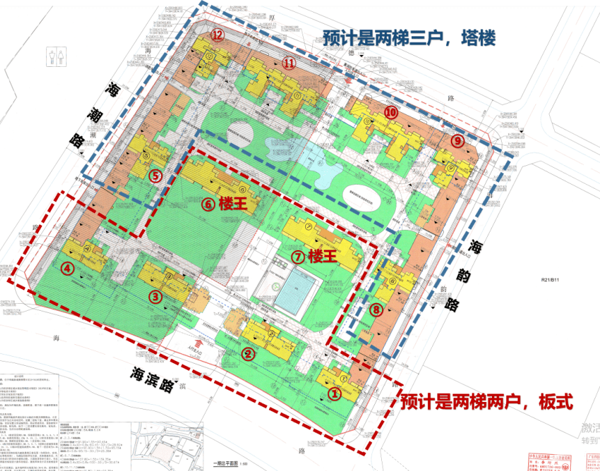 腾瑞世纪城平面图图片