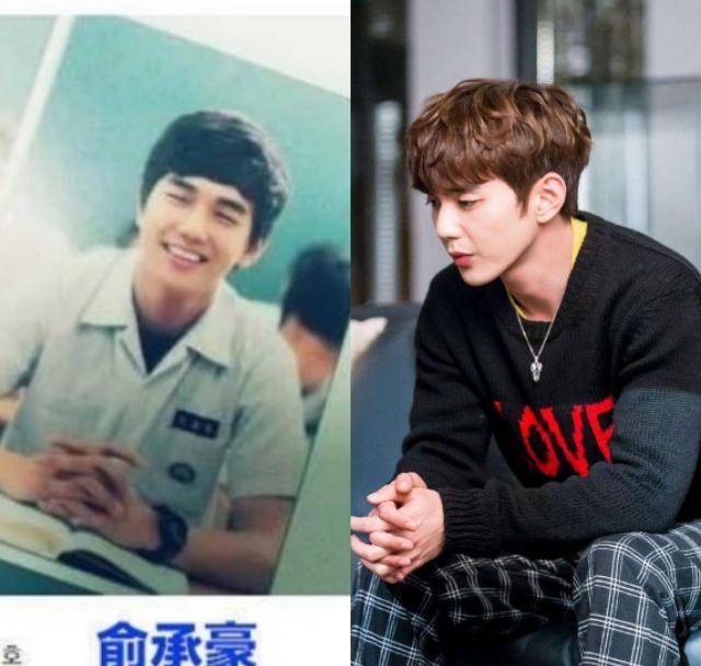 李栋旭:网友看了表示是不是整容了?47.任时完