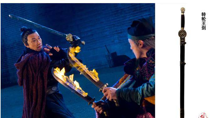 黑石组织中最高的武功和剑法,就连细雨和叶绽清的辟水剑法都是他教的