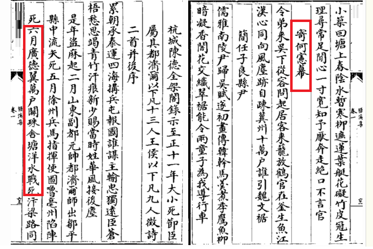 怎么可以错过（泉州非遗辑珠手链）泉州非遗手工艺品 第3张