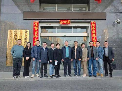 武汉城市圈商会赴淌湖实业学习交流 (图4)