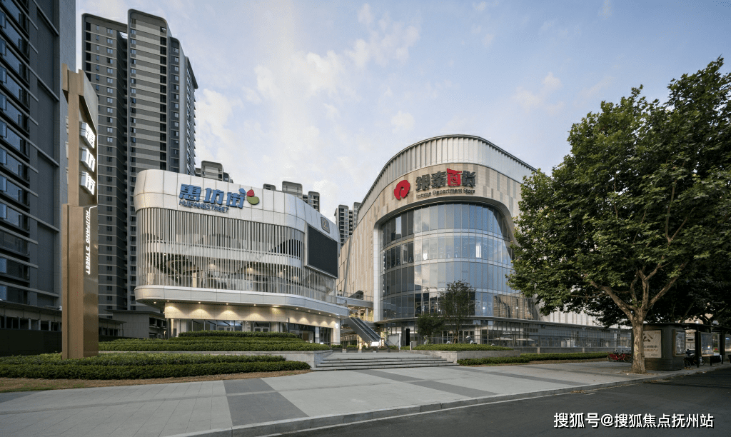 杭州萧山「金帝融泰城」售楼网站丨金帝融泰城楼盘/户型/房价/地址