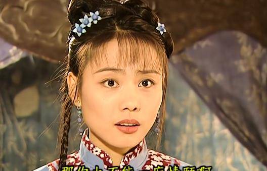 还珠:柳青让柳红找紫薇,要了金锁时,柳红的一番话,让人感动_尔康_时候