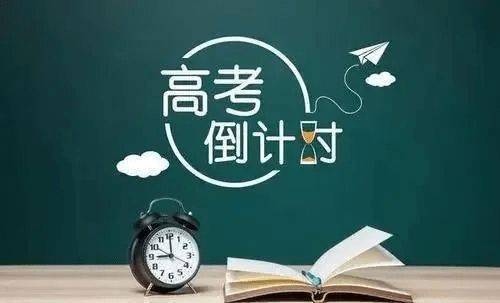 深度揭秘（2023年英语四级真题卷下载）2020年英语四级6月真题及答案 第1张