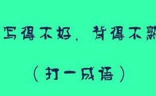 干货分享（女友发假验孕棒机智回答）女朋友发怀孕的验孕棒给你 第7张