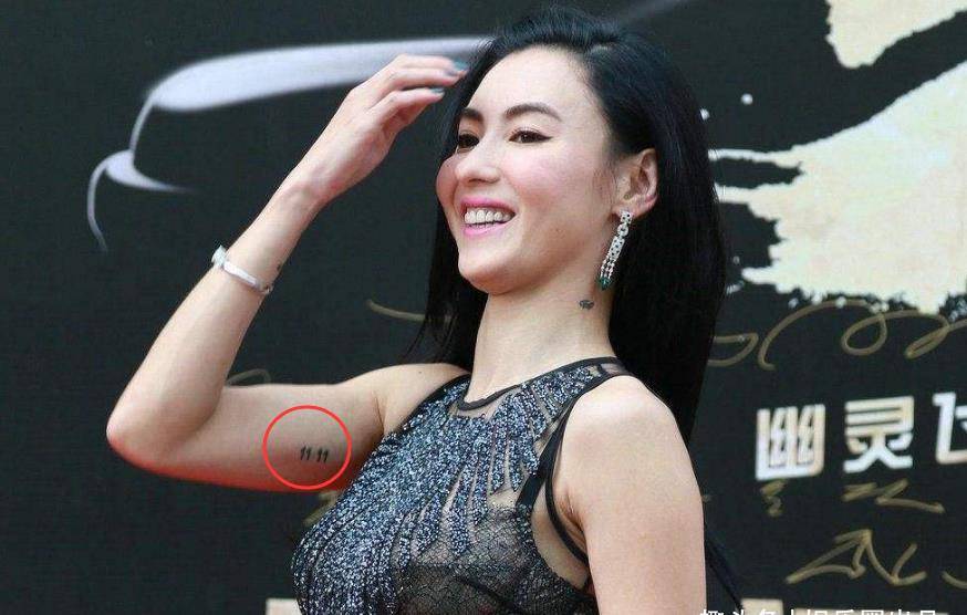 说起女明星纹身,那肯定得说一说小林青霞了,毕竟很多人都欣赏过小