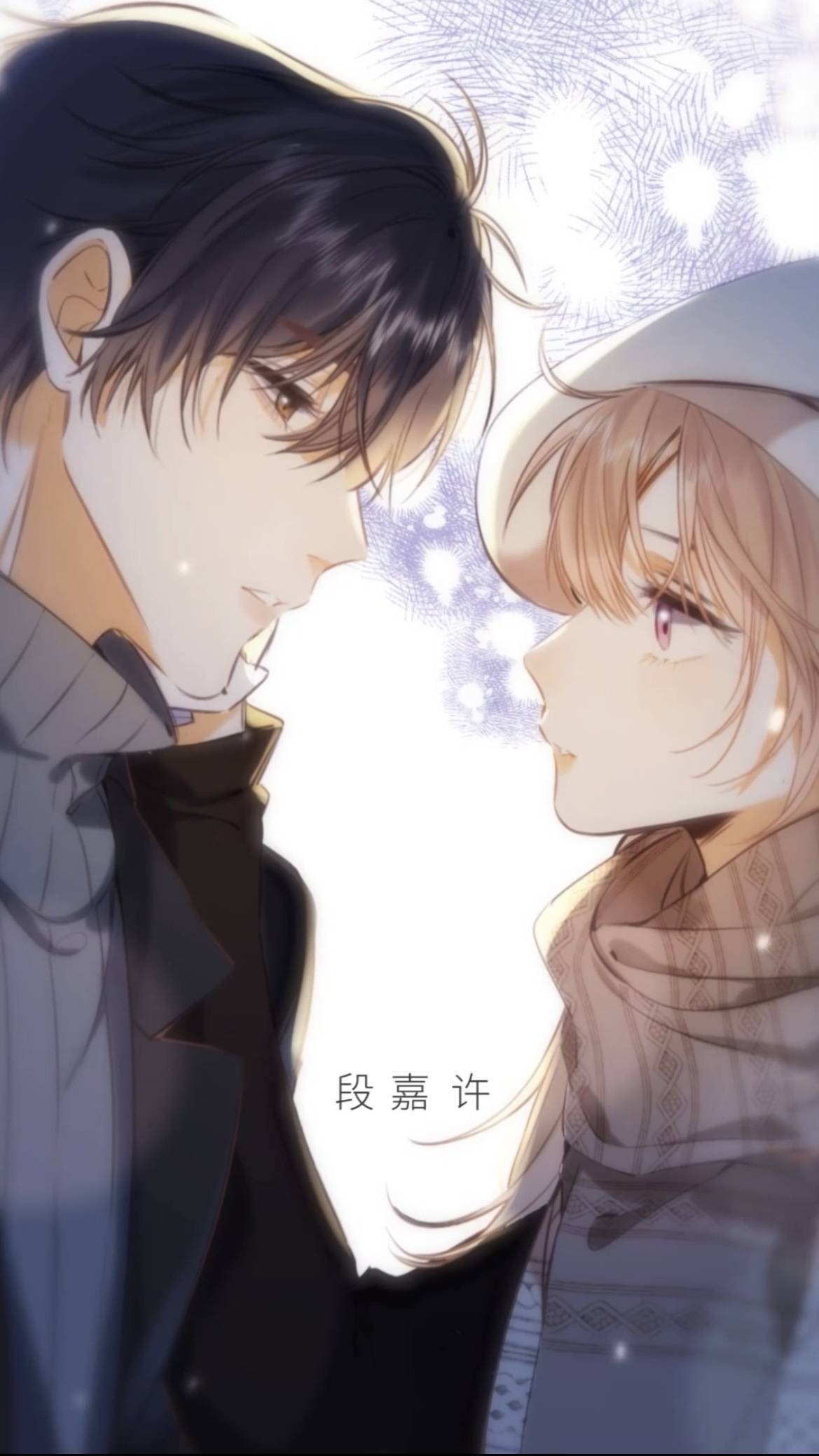 春天的第一场心动来啦,《偷偷藏不住》漫画暗恋氛围拉满!