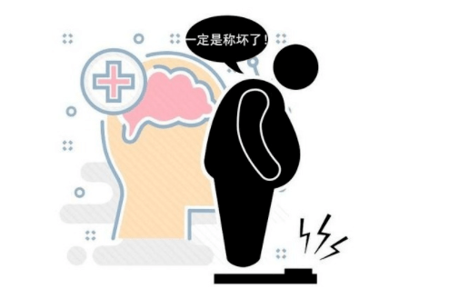 甲状腺激素分泌过多,体重会明显减轻.