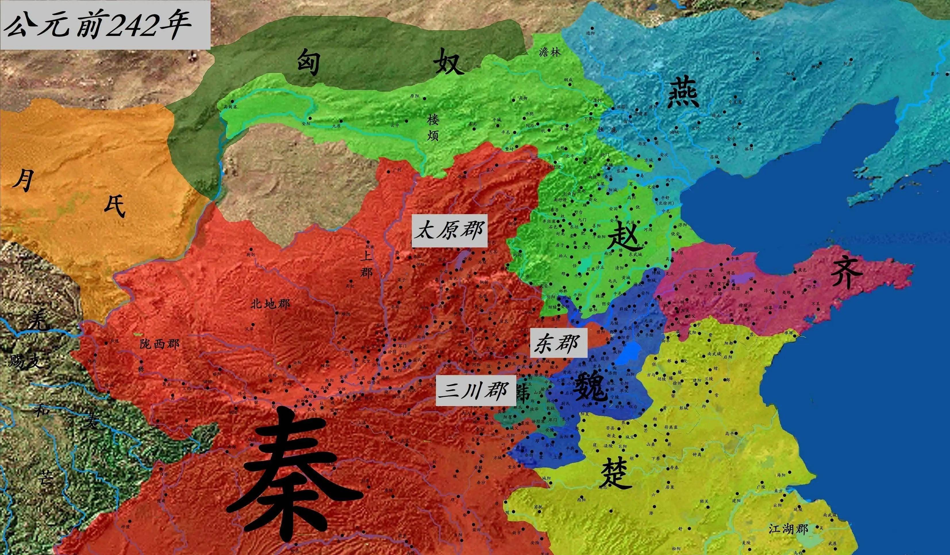 唐朝花了10年就統一了,為什麼秦朝花了六世163年才完成統一_秦國_秦孝