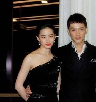 胡歌好事终究浮出水面?与刘亦菲领证六月结婚?幸福来得太突然!
