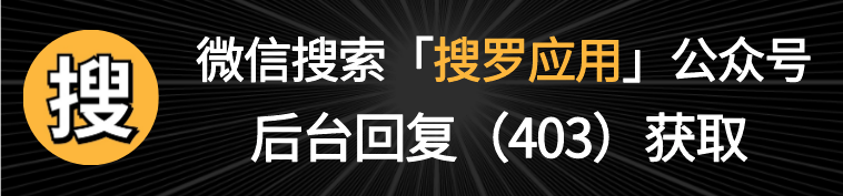 原创
            知网付费资源，这里免费、无限制下载！1