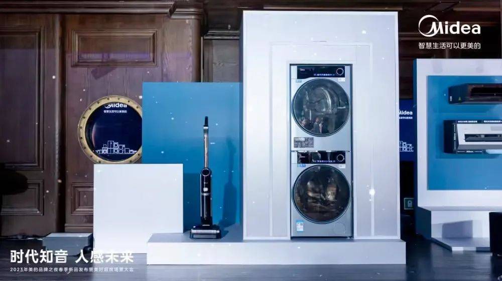 领跑厨电产业转型，美的“科技新品与服务”三管齐下-家电圈官网