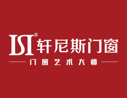 皇庭金门|系统门窗十大品牌一线推荐榜单(佛山)_产品_生产_型材