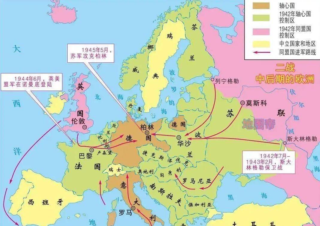 阵营_会议_问题