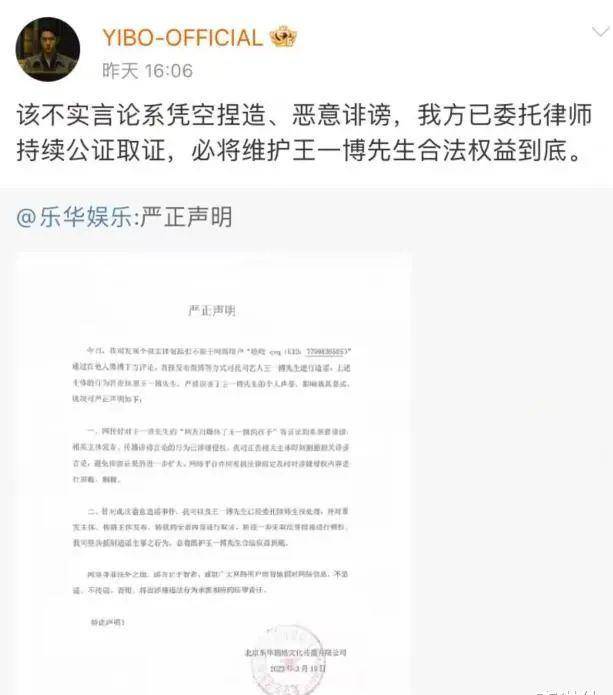 难以置信（怀孕假肚皮整蛊网红）假孕肚视频 第4张