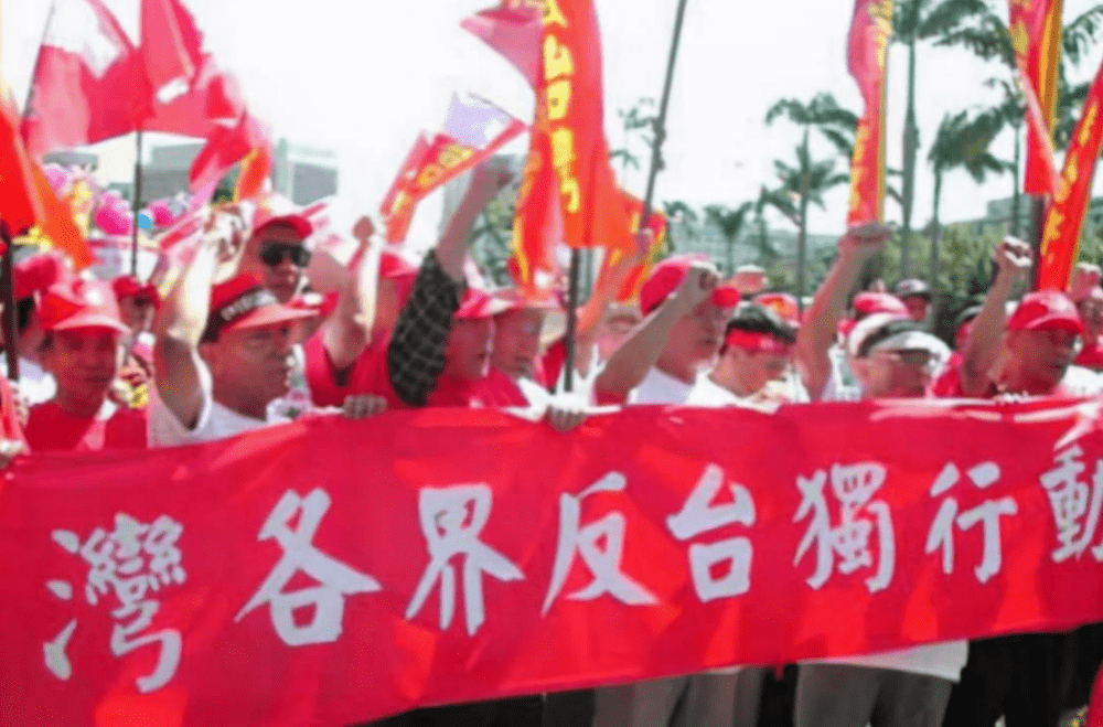国民党统派挺身而出,要求朱立伦辞职下台,大陆国防部:台湾当归_高层_台独_两岸