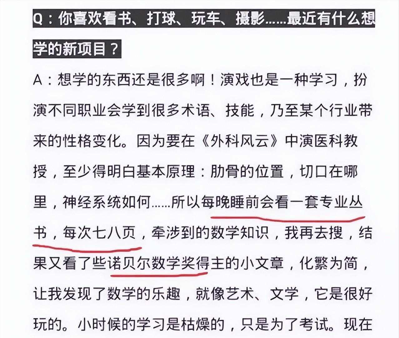 不要告诉别人（假怀孕戴着假肚皮整蛊）假装怀孕戴假肚子要生 第8张