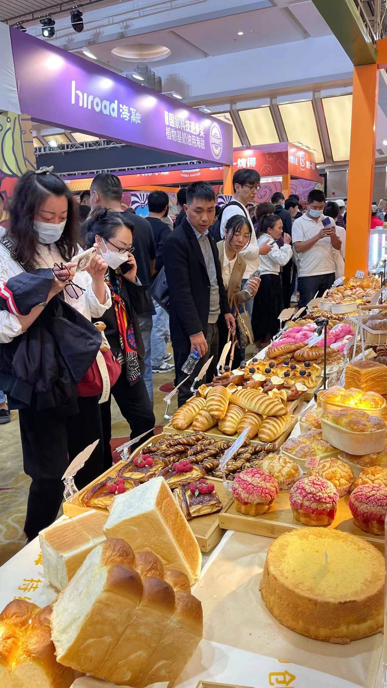 2023云南吉和烘焙展在昆明举行,全省各地1000多烘焙行业代表参加盛会