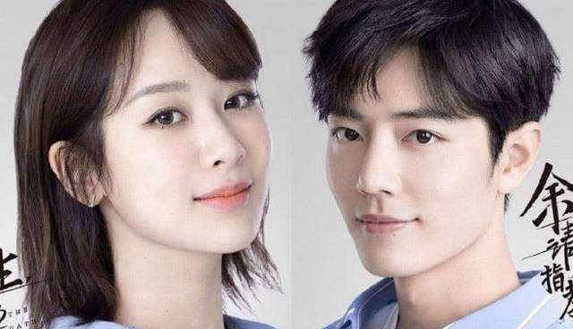 看了肖战和这位女明星一起主演后,你就会认为,他俩很优秀_杨紫_表演