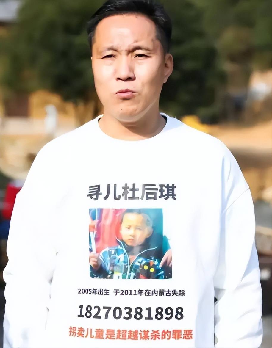 《失孤》原型郭刚堂儿子大婚,高调婚礼,藏着郭父的一片深情_郭振_孩子